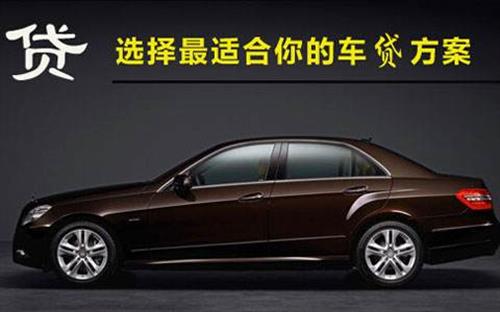 金湾珠海不押车抵押贷款公司电话