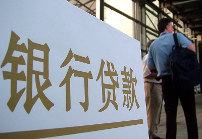 金湾哪个银行无抵押贷款容易通过，在那家银行无抵押能借钱！